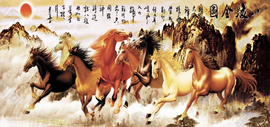 Tuyển tập 99+ ảnh mã đáo thành công sắc nét · ảnh 2
